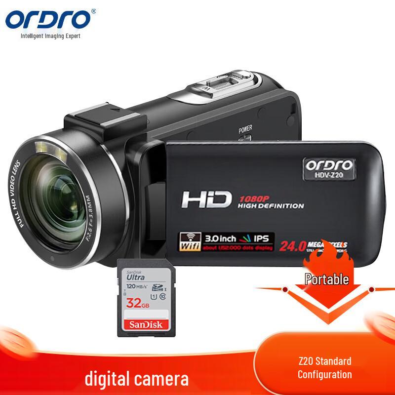 

Ouda Z20 HD Digital Camcorder (CN version)