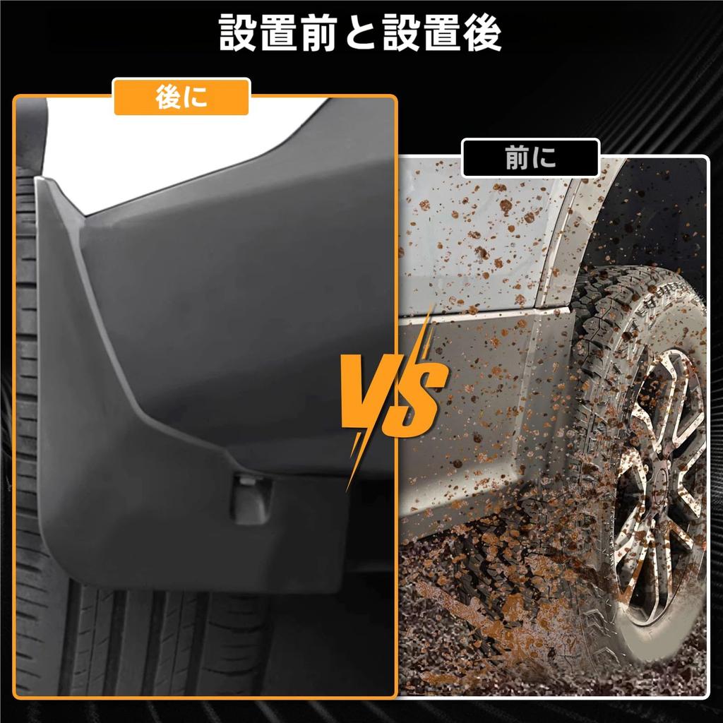 XUKEY Mud Flaps for Toyota Rav4 ABS Fender Front and Set Mudguards, 2019-2025 Models, Material, Protection, Black, Rear, 4PCS/1