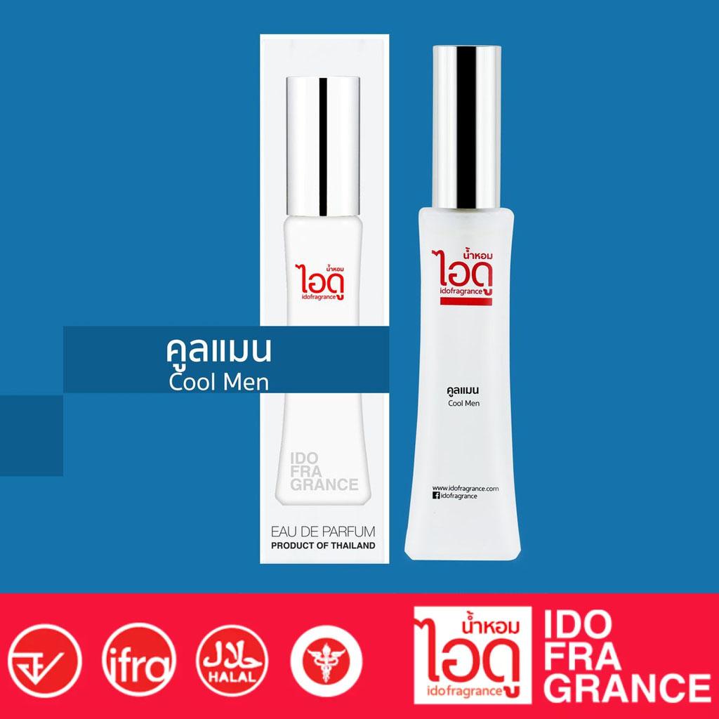 

IDO Cool Men Eau De Parfum 30 мл / 100 мл - Тайские духи