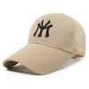 Summer New Mesh Hardtop Embroidered Hat Unisex Korean Version Extended Brim Sunshade Sunscreen Trendy Baseball Cap