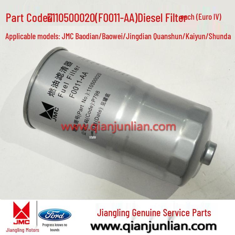 Jiangling Kaiyun Baodian Landwind X8 Euro 4 Transit Diesel Filter 110500020