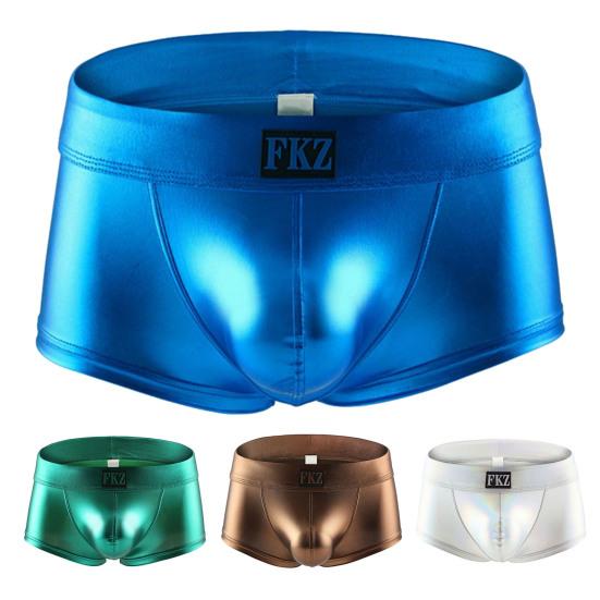 Men Underpants Low Waist Glossy Soft Breathable U Convex Pouch Slim Fit
