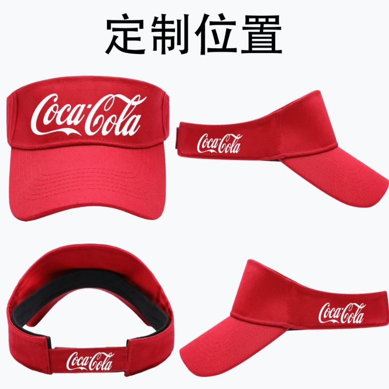 Summer Empty Top Hat Embroidery Men and Women Sunshade Sun Hat Out-of-home Advertising Cap