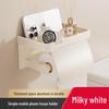 GOWKE No-Drill Wall-Mounted Toilet Paper Holder with Shelf