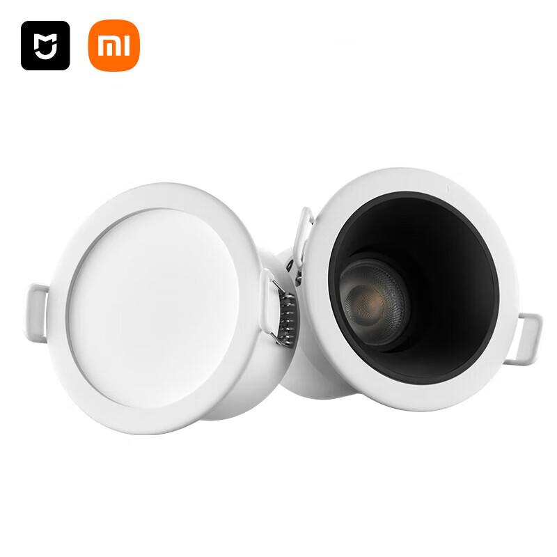 Xiaomi Mijia Smart Lighting 2 Bluetooth Mesh Series
