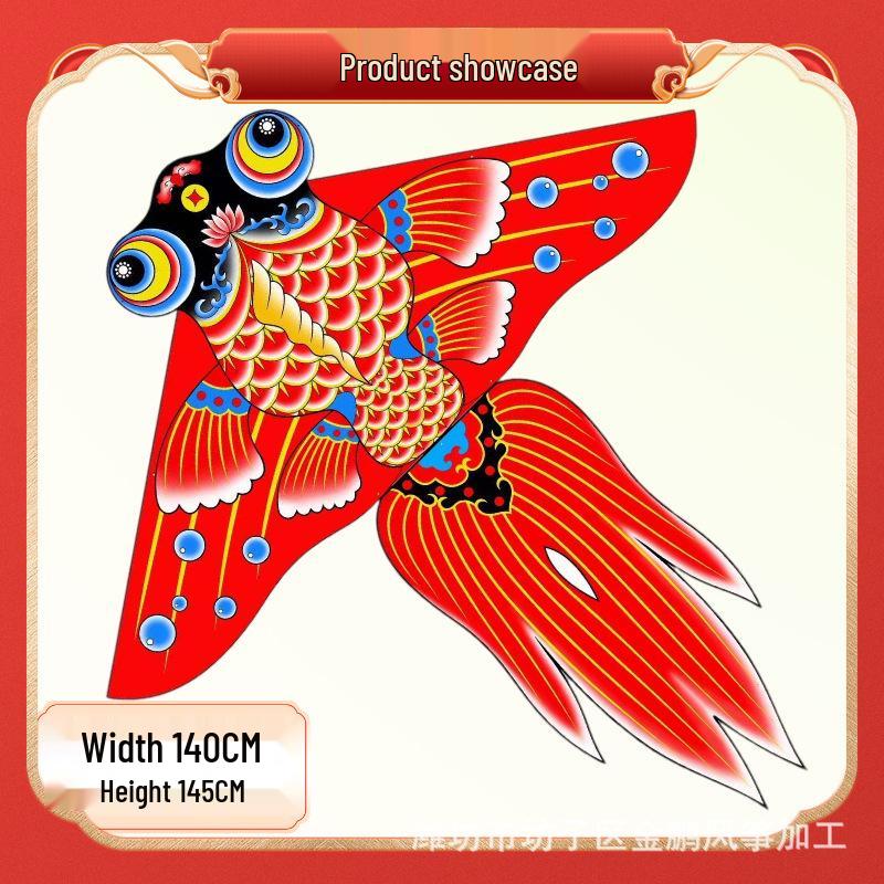 Weifang Goldfish Kite: New Style Hot Stamping Children's Kite (Export Quality)