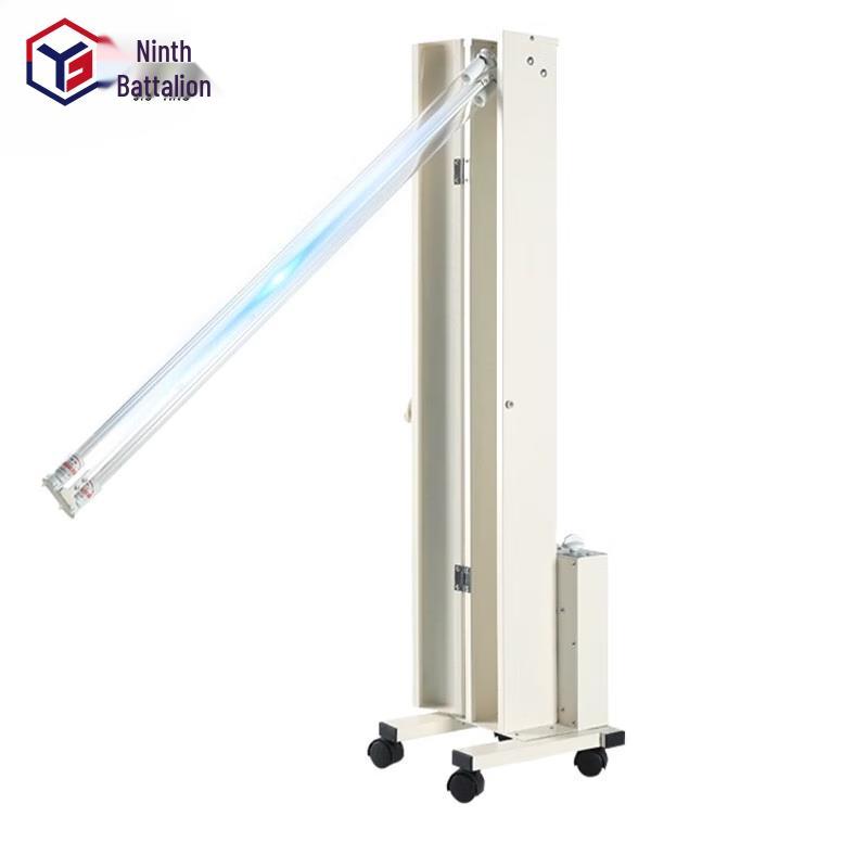 Jiu Ying UV Disinfection Cart