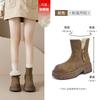 Augustine Fleece Martin Boots Women's Winter 2025 New Thickened Brown Short Boots Thick Heel Platform Snow Cotton Shoes