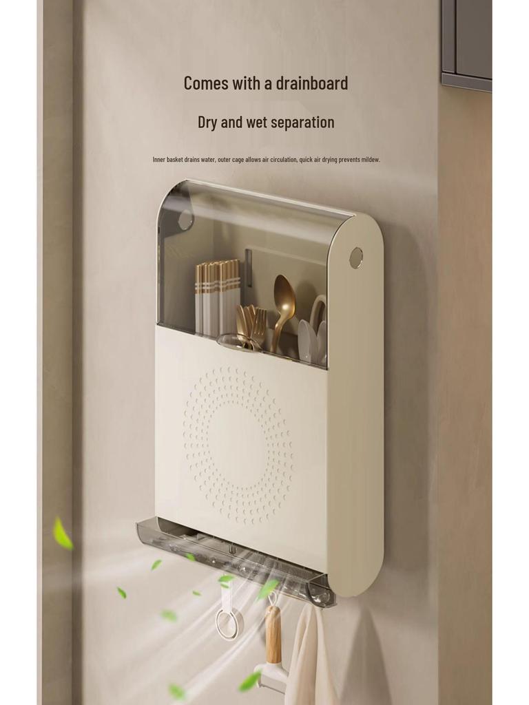 Wall-Mounted Multifunctional Chopstick Holder: Punch-Free, Dustproof Storage Rack for Chopsticks and Spoons