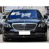For Mercedes-Benz W222 S320 S350 S450 S500 2018 2019 Headlamp Cover Car Headlight Lens Glass Replacement Lights Auto Shell
