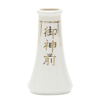 [Hasegawa Buddhist Altar] Sakaki Stand, Shinto Shrine, Sakaki Stand, Inscribed, 5.0mm