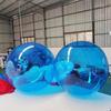 Colorful Inflatable Reflective Mirror Ball for Stage and Event Decor