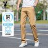 Men's Lightweight Breathable Anti-Wrinkle Casual Pants