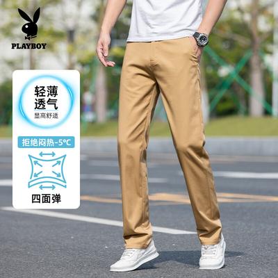 Unterteile – Hosen & Kniehosen
