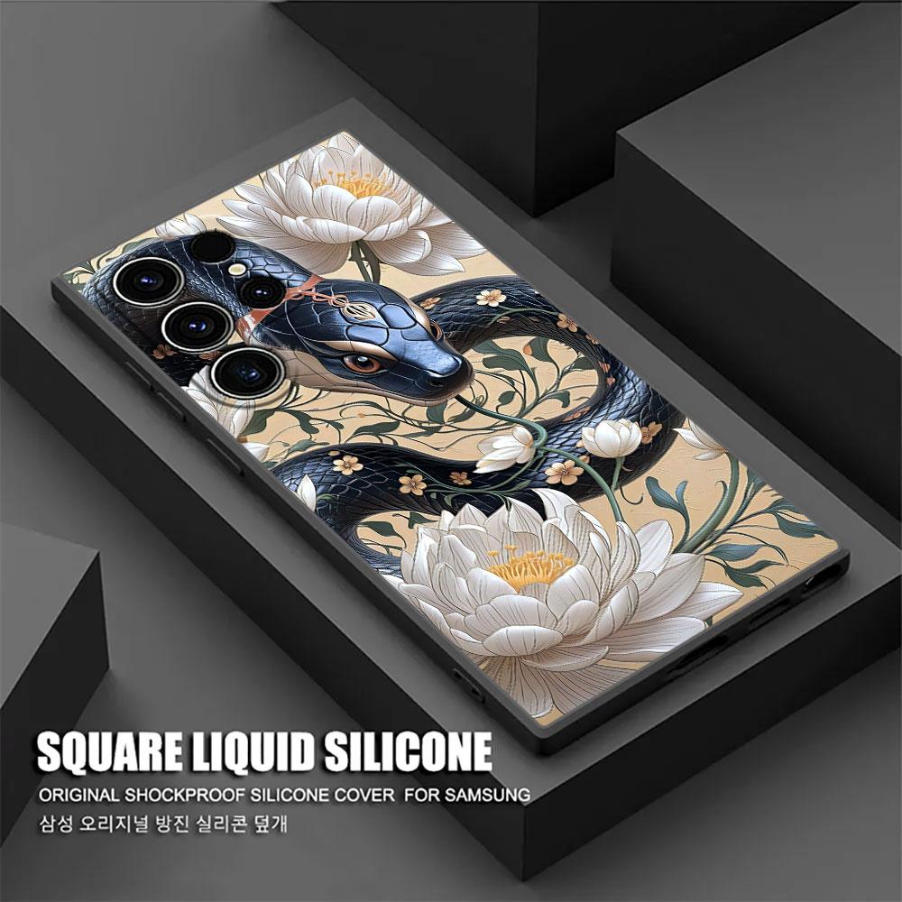Snakes and Women S26Ultra Silicone Case For Samsung Galaxy S26 S25 S24 S23 S20 S21 FE S22 Ultra Plus 5G Cases Soft Phone Cover
