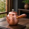 Bollitore per Tè 1600 ml Rame Martellato Teiera Stile Artigianale