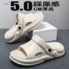 EVA slippers men's new summer wear non-slip and deodorant couples beach driving wear-resistant thick bottom