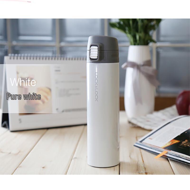 LocknLock Barevný termohrnek s víčkem Bounce 390ML