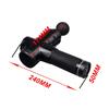 24V LCD Body Muscle Massage Gun Deep Tissue Massager Adjustable Exercising Muscle Pain Relief Body Shaping Therapy Gun