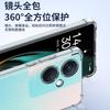 Applicable To oppoReno1 Mobile Phone Case Reno1Pro New oppoReno1Pro Transparent Oppo Four Corners Reno1