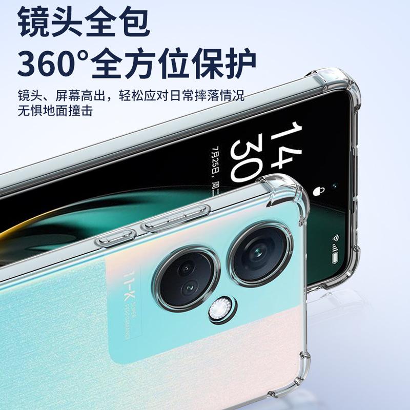 Applicable To oppoReno1 Mobile Phone Case Reno1Pro New oppoReno1Pro Transparent Oppo Four Corners Reno1