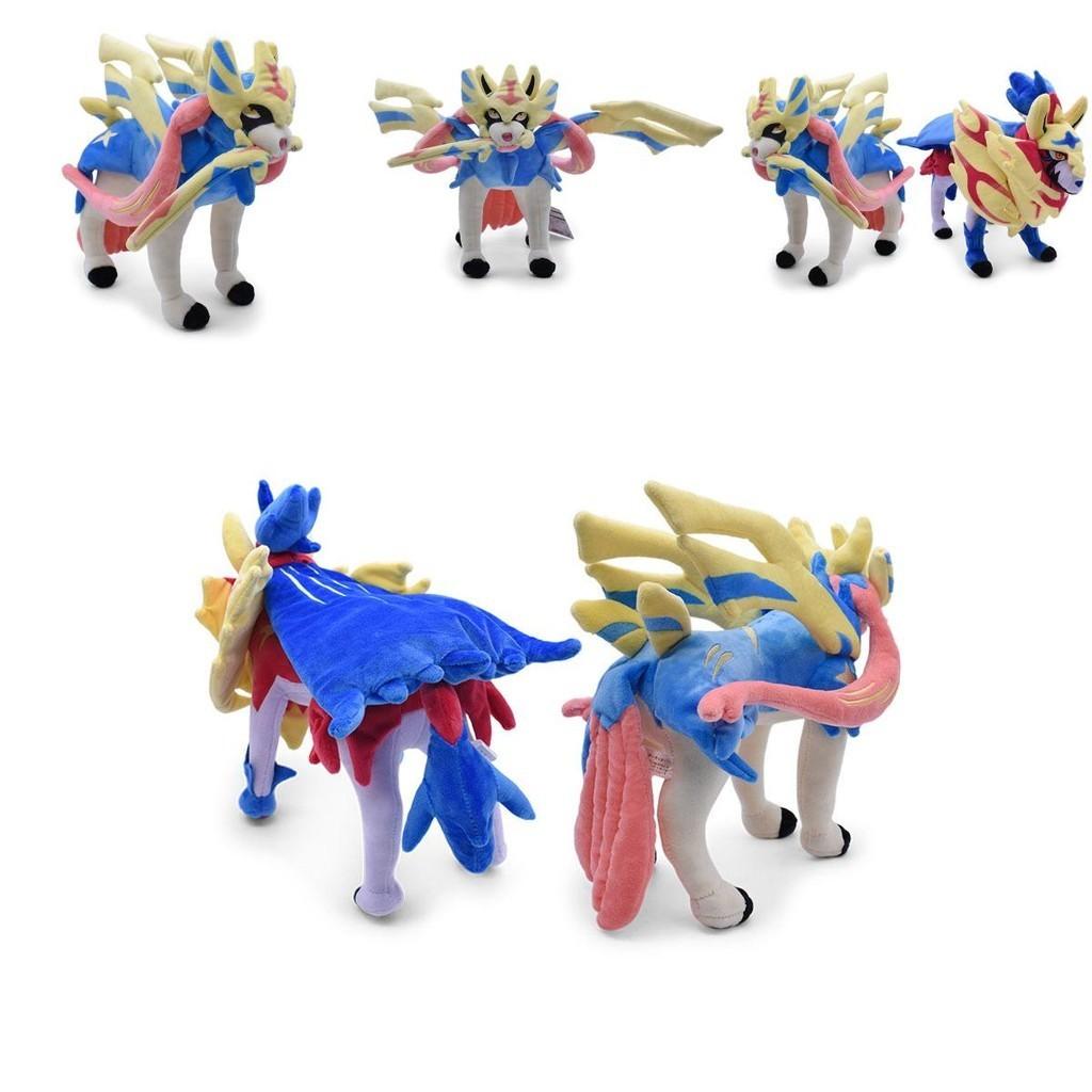 Pokemon Sword Shield Plush Toy Figure Stuffed Doll Soft Squishy Birthday Gift For Kids