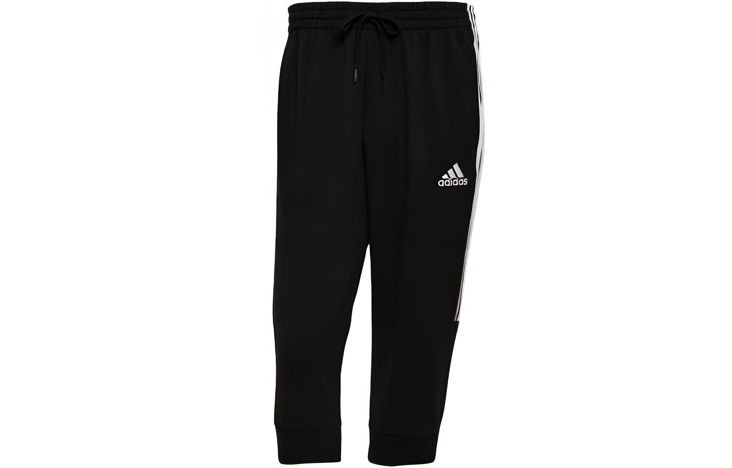 Adidas Knitted Sweatpants Men s Black GT4493