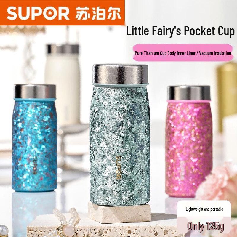 SUPOR Pure Titanium Slim Insulated Bottle KCV20EW10 200ML