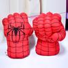 Premium Quality Children Hulk Boxing Glove Plush Toy Perfect For Playtime Adventures