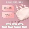 Yunth Serum Vitamin C Introduction 28 Days Supply Fresh VC Skincare Pores Cosmetics Beauty Face Care