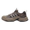 adidas Xlg Fin Pulse Comfortable Durable Dad Shoes Unisex Shoes Dark-Brown KI1866
