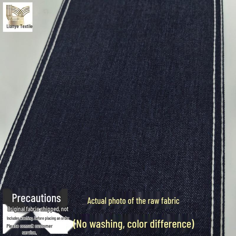 Elastic Blue & White Denim Fabric for Children's Clothing, Four Seasons Fashion, 10 Pieces