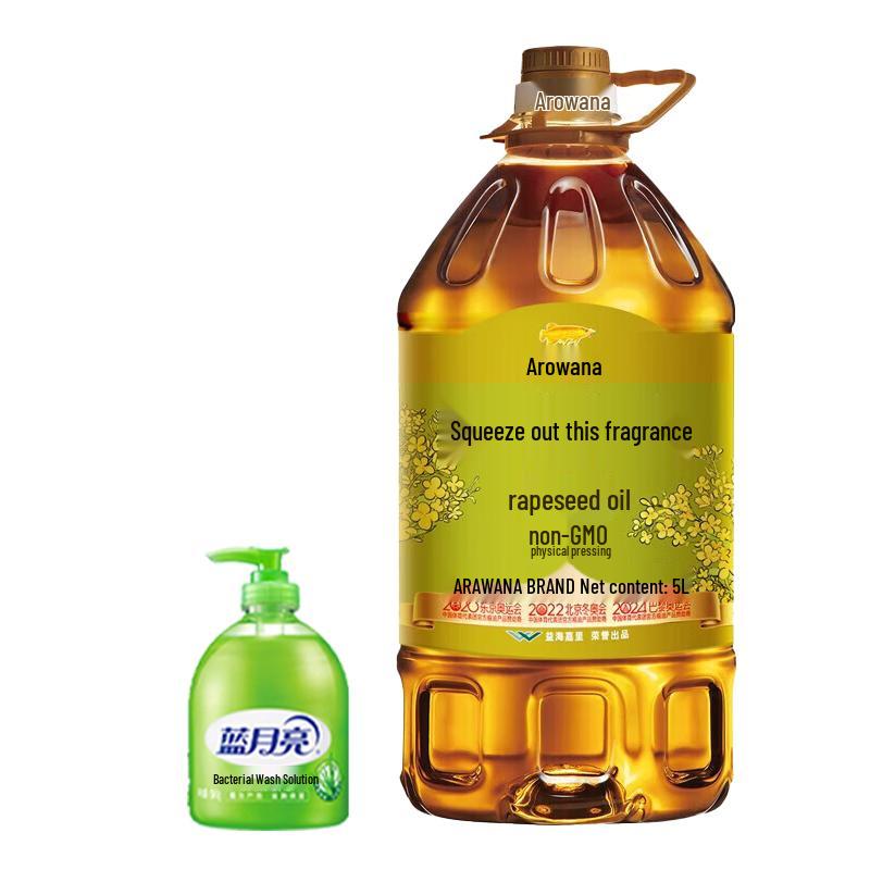 Blue Moon Hand Soap & Arowana Rapeseed Oil Combo