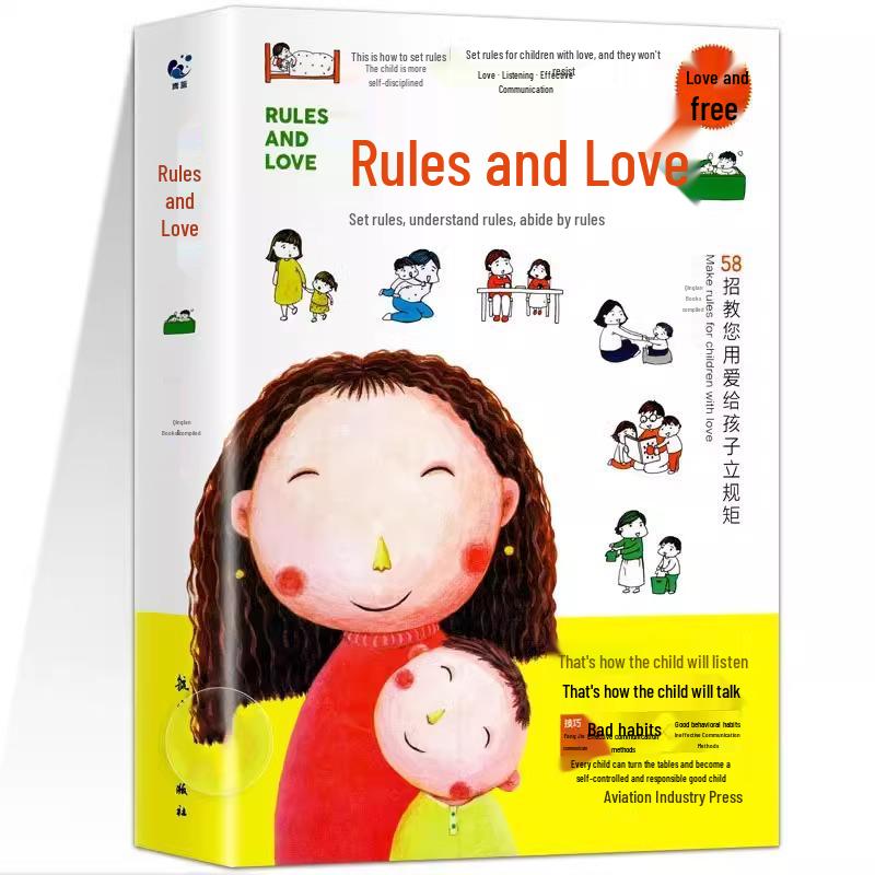 Rules and Love: Guiding Children to Self-Discipline and Self-Love through Understanding and Following Rules Yes