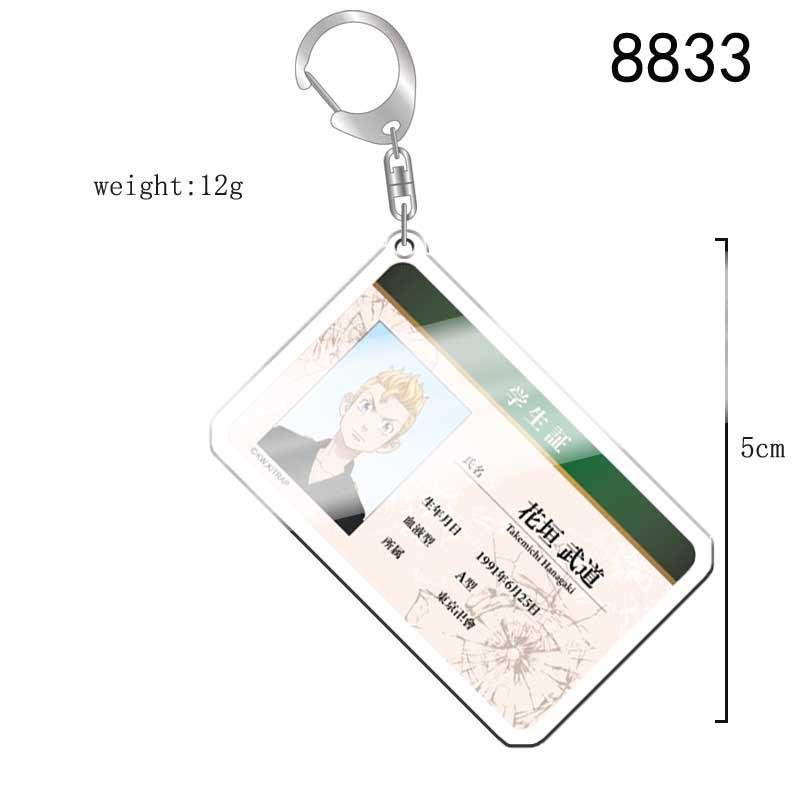 Tokyo Revengers Acrylic Keychain: Sano Manjiro & Hanagaki Takemichi Pendant 5.5CM