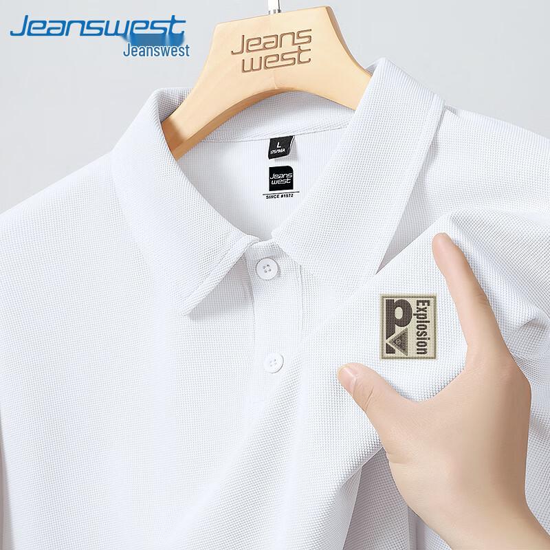 Мужская вафельная рубашка-поло с принтом из букв Jeanswest XL