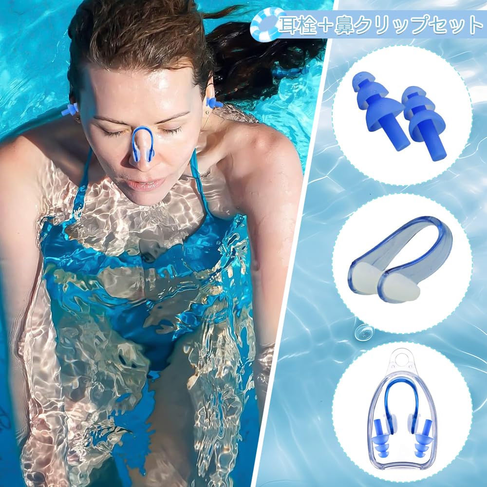 Swimming nose plug set of 3 colors (Blue/Pink/Black) - 3