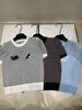 2026 Women's Summer Signature Stripe Knit Top – Casual, Versatile, Age-Reducing, Round Neck, Short Sleeve