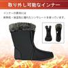 Mazume Winter Boots Mango Size M MZRB-653-07 Orange,
