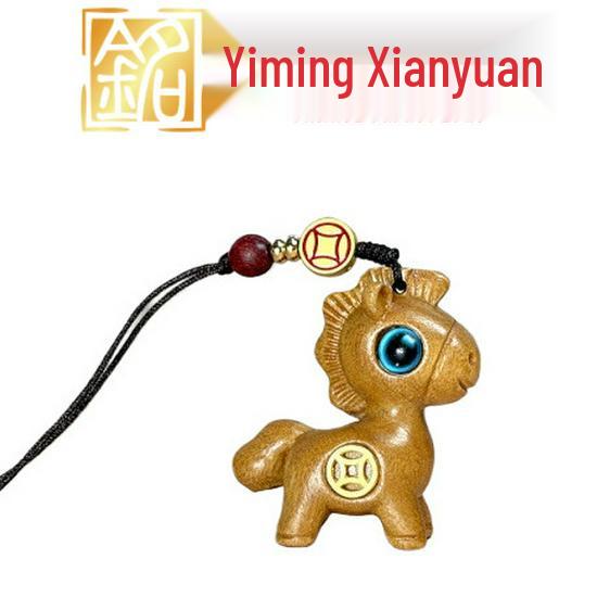 Year of the Horse Rainbow Wood Carving Pendant: Horse Zodiac Keychain & Phone Strap Ornament