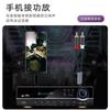 Apple Dual Lotus Audio Cable: Connects Apple Phones to Amplifiers