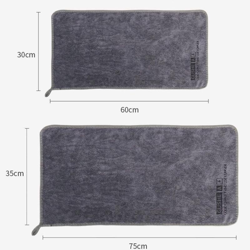 1/3PCS High-end Microfiber Car Washing Towel Auto Cleaning Drying Cloth Hemming Car Care Detailing Cloth Water Absorption Car Rag