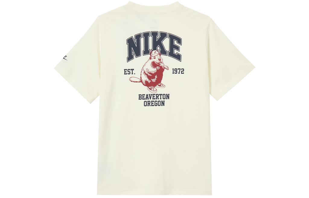 Nike Sportswear T Shirt Women's White IH0826-133