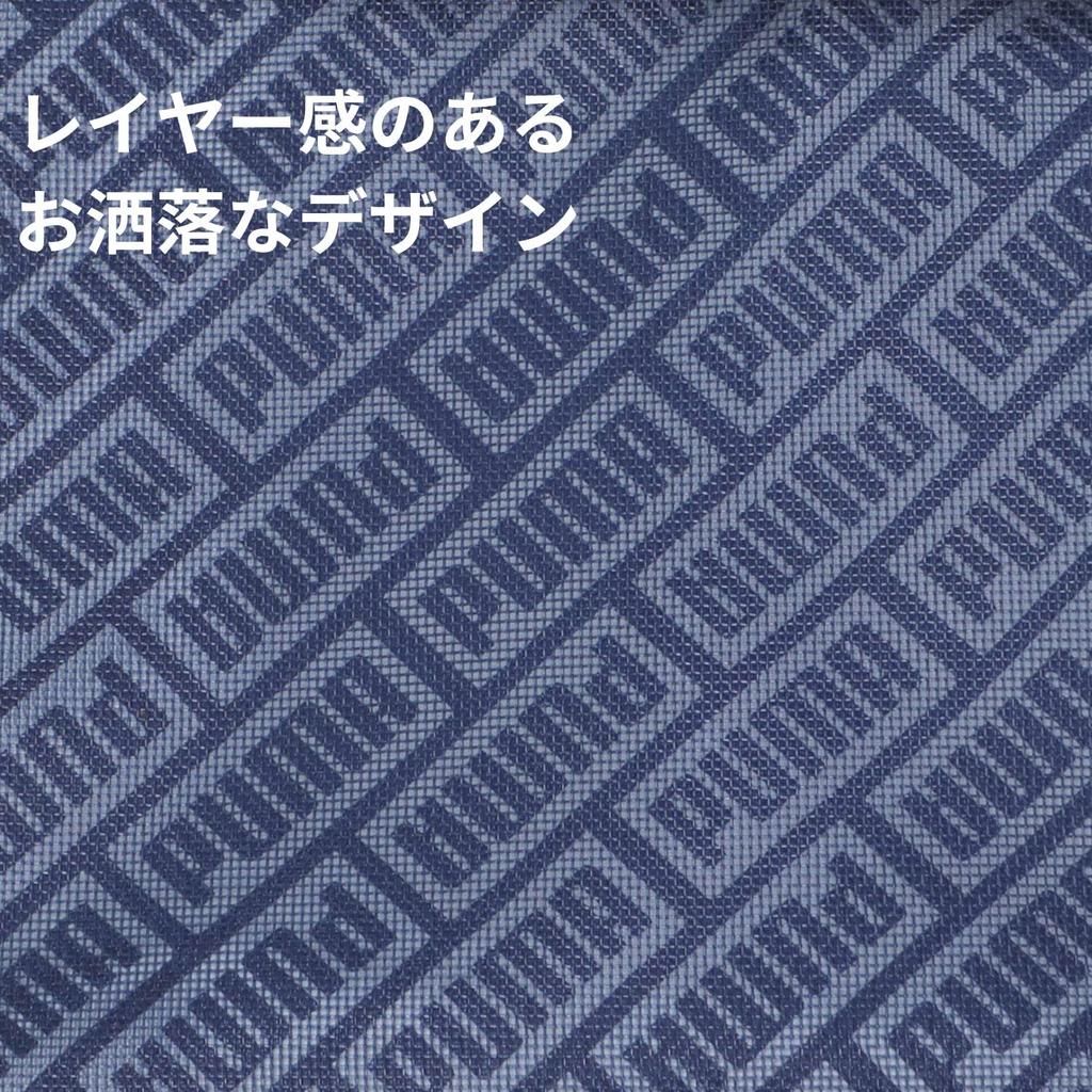 Kutsuwa Pencil Case PM389 Navy