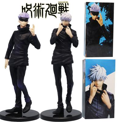 Anime Jujutsu Kaisen Gojo Satoru Itadori Yuji Kawaii Q Version Actionfiguren Sammlung Niedliches PVC GK Modell Puppe Spielzeug Geschenk für Freunde
