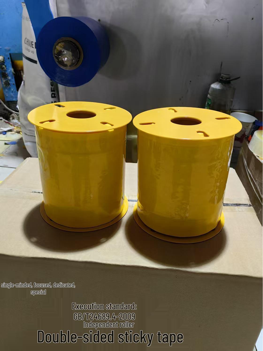 Желтая двухсторонняя липкая лента для насекомых для теплиц и садов 25cm x 50m