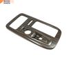 2022 AION S Wood Grain Interior Armrest Cover and Gear Shift Panel