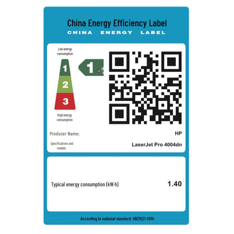 HP LaserJet Pro 4004dn Black and White Laser Printer