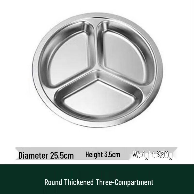 Anmu 304 Stainless Steel Divided Lunch Tray