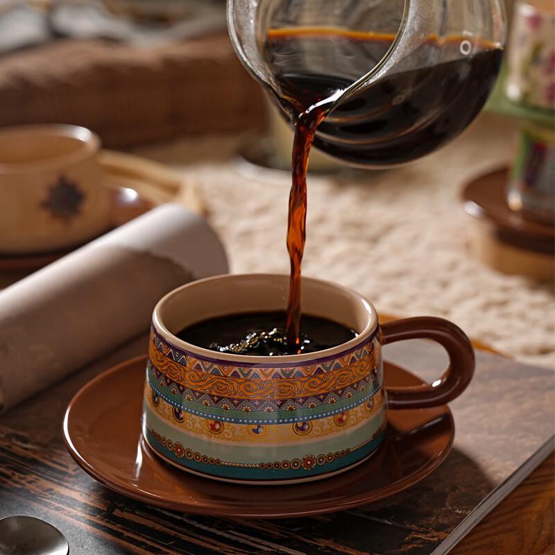 TLXT Retro British Ceramic Coffee Cup and Saucer
